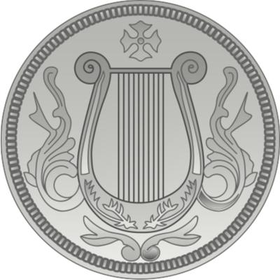 Orpheus Music & Entertainment